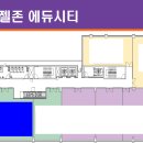 오서영어학원