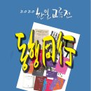 한일프라자 이미지