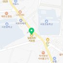 지에스(GS)25 사천더서포점 이미지