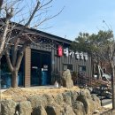 대가설렁탕 | 여주 대가설렁탕 후기｜진한 국물의 여주 현지인 설렁탕 맛집