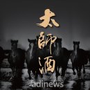 (주)상지개발 이미지