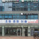 엔케이인테리어 이미지