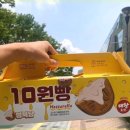 성북당