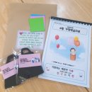 선암유치원 이미지