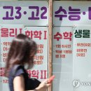 서울대문구 이미지