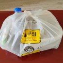782숯불쪽갈비