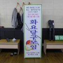 엘리트당구장 이미지