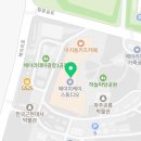 헤이리더스텝공인중개사사무소 이미지