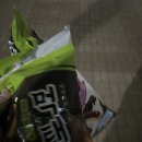 박달상지 이미지