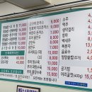 예찬솥밥추어탕 이미지