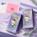 남양유업가정대리점 - 김제시 | 남양유업가정대리점
