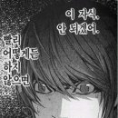 삼겹파티 이미지