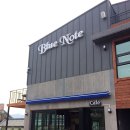 블루노트(다) 이미지