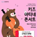 김포아트홀 이미지