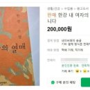 한강상회 이미지