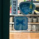 동호활어 이미지