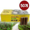 하늘꽃농원 이미지