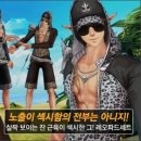 크리티
