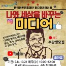 강동도서관 이미지