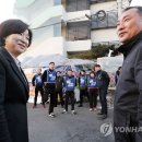 동광기연 이미지