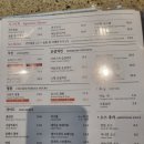 깐부치킨 미사강변점 이미지