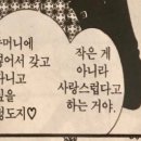게코카페티라노 - 수원시 팔달구 행궁로 19 | 게코카페티라노