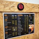 가마치통닭 수월점 이미지