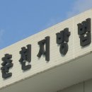 현주농장 2 이미지