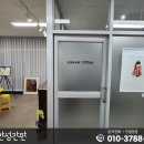 법무법인서리풀 이미지