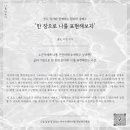 장공업사 이미지