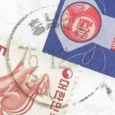 전의우체국 이미지