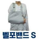 수성공업사 이미지