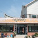 금산관광농원 이미지