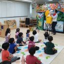 곤지암초등학교 병설유치원 이미지