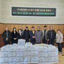 용문종합사회복지관 이미지