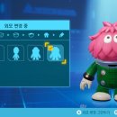 인간-항해일지 | 피크민4 - 플레이후기4, 올리마 구하기, 올리마 조난일지