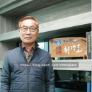하이원산업(주) 이미지