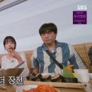 대왕김밥? 이미지