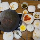 명태어장 쭈갑골 평택점