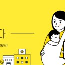 민이비인후과 네이버블로그