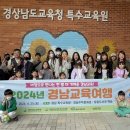 백문