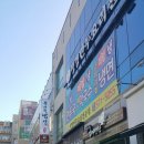우아한밥상 이미지