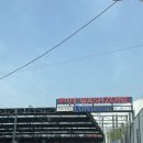 루이네워시존 이미지