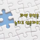 바로SNS마케팅연구소 이미지