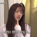 유니아이안경 네이버블로그