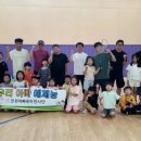 가좌청소년센터 이미지