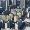 삼부아파트 이미지