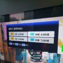 59 노래연습장 이미지