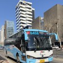 성민운수 이미지