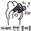 디에스하우징 이미지